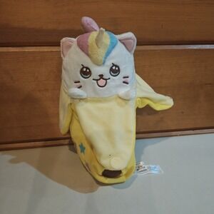 Funko Bananya Curious Bunch Plush Soft Banana Cat Kitty Toy Yellow Peel Unicorn